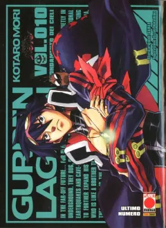Volume cover